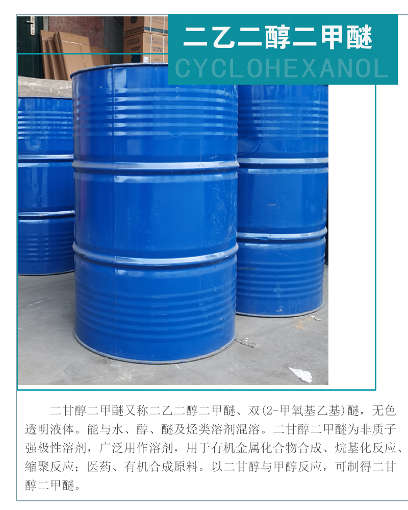 1661482572187011.jpg 介绍.jpg