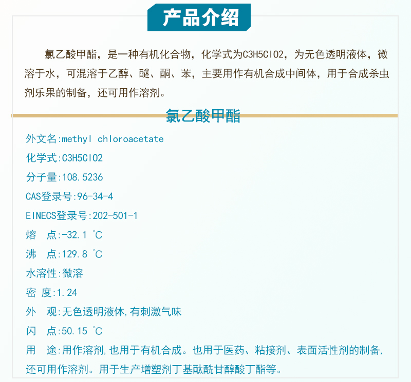 1663036710872244.jpg 参数.jpg