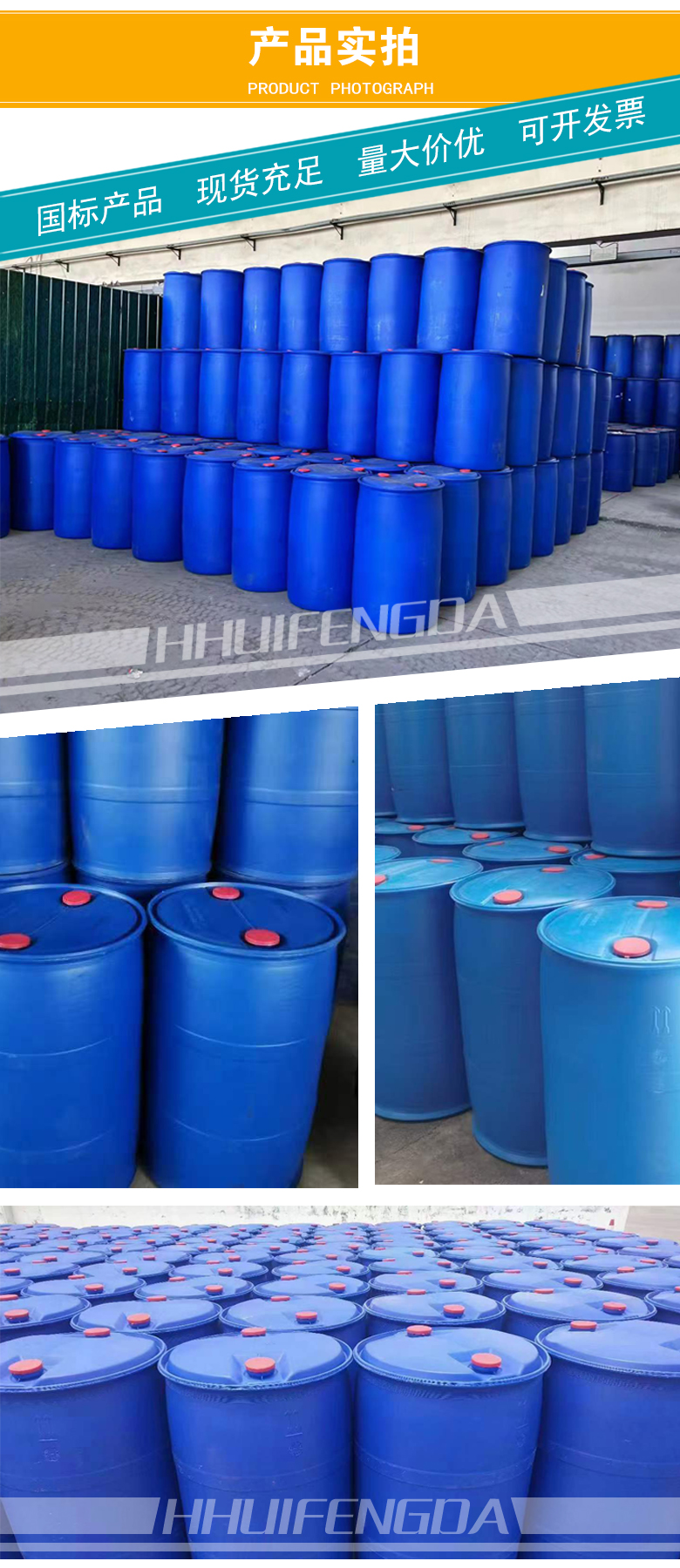 1663391065124887.jpg 产品实拍2.jpg