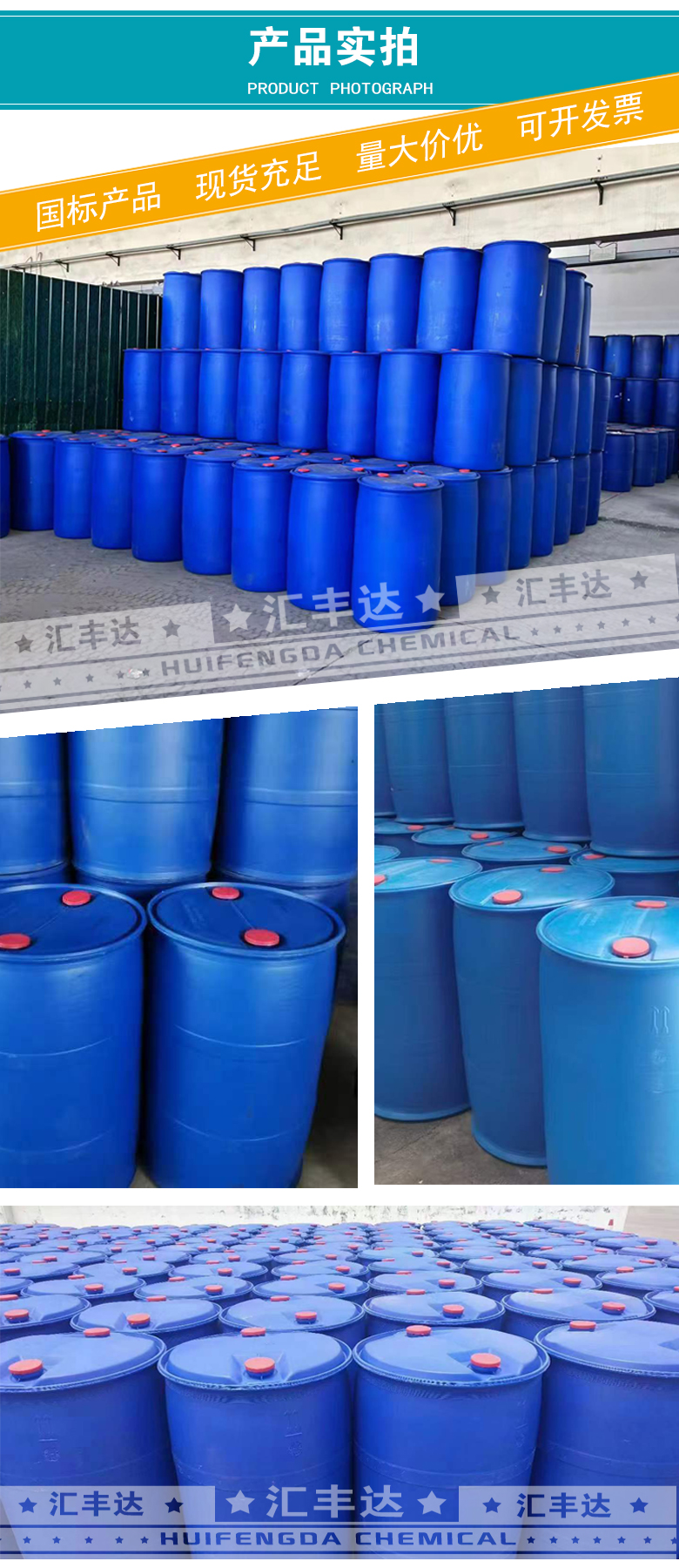 1664349903146088.jpg 产品实拍2-2.jpg