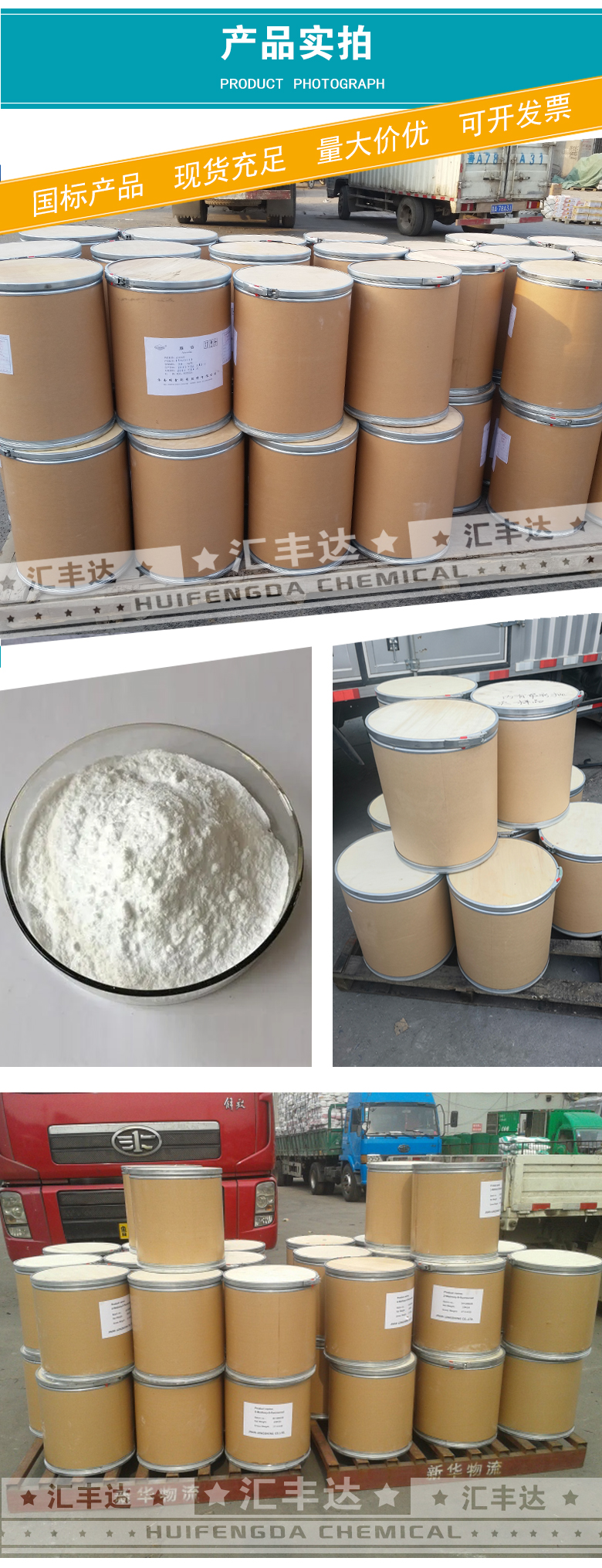 1668504604147248.jpg 产品实拍3.jpg