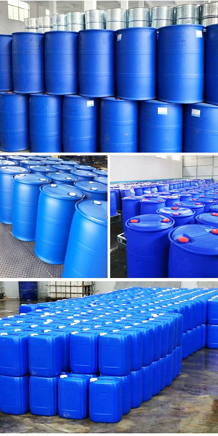 1689048589117121.jpg 桶装展示.jpg